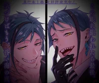 TWST-1-Leech Sibling