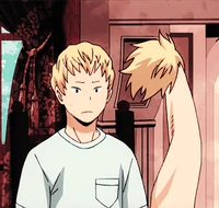 Ojiro 