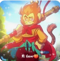 Sun Wukong