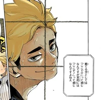 Atsumu Miya