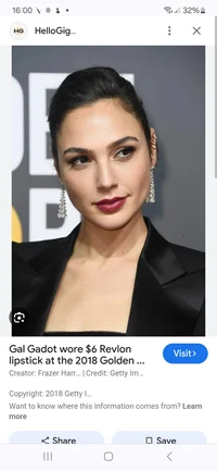 Gal Gadot 
