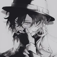 CHUUYA NAKAHARA