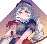 Eirin Yagokoro
