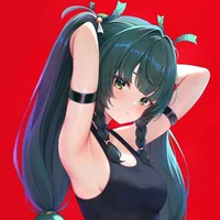 Qingyi