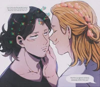 Erasermic