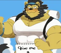 Bara Lion
