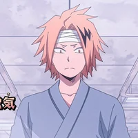 Denki Kaminari