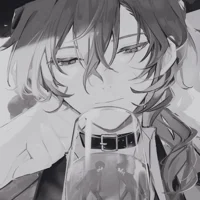 CHUUYA NAKAHARA