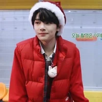 jeongin