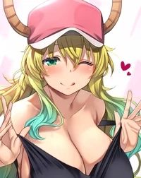Lucoa