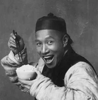 I Love Rice Man