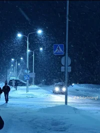 A neve