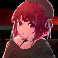 Arima Kana