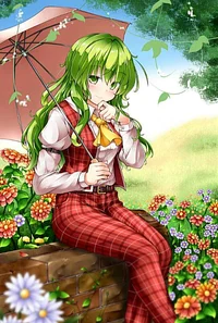 Yuuka Kazami - PC-98