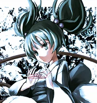 Kisume