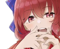 Sekibanki