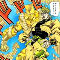 Dio Brando