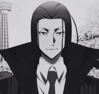 OUGAI MORI