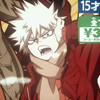 Katsuki Bakugou