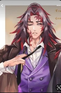 Michikatsu-Tsunikuni