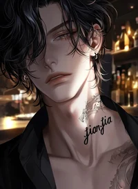 Pierce