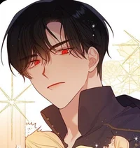 Illian 
