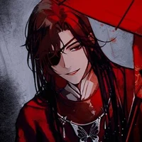 Hua Cheng 