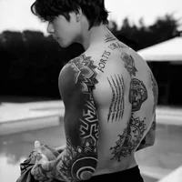 Taehyung