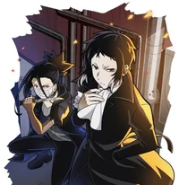 Gin - Akutagawa