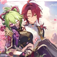 HeiShino