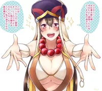Xuanzang Sanzang