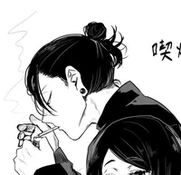 Suguru Geto