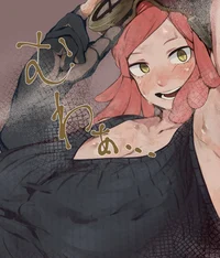 Mei Hatsume