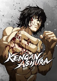 Kengen Ashura