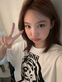 Im Nayeon