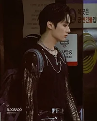 Lee Minho