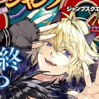 Seraph of the end rp