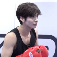Taehyun