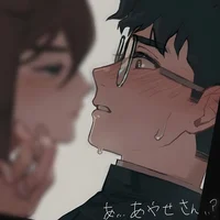 Okarun- Ken Takakura