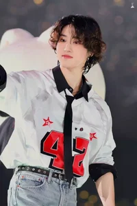 Han Jisung