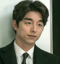 Gong Yoo