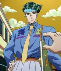 Kishibe Rohan