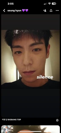 Choi Seung-Hyun TOP