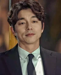Gong Yoo