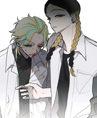 Ран и Риндо 