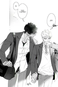 Loyal Boyfriend - BL