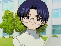 Eriol Hiiragizawa