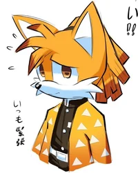 Sonic x Kny