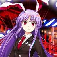 Reisen U Inaba