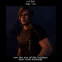 leon scott kennedy 